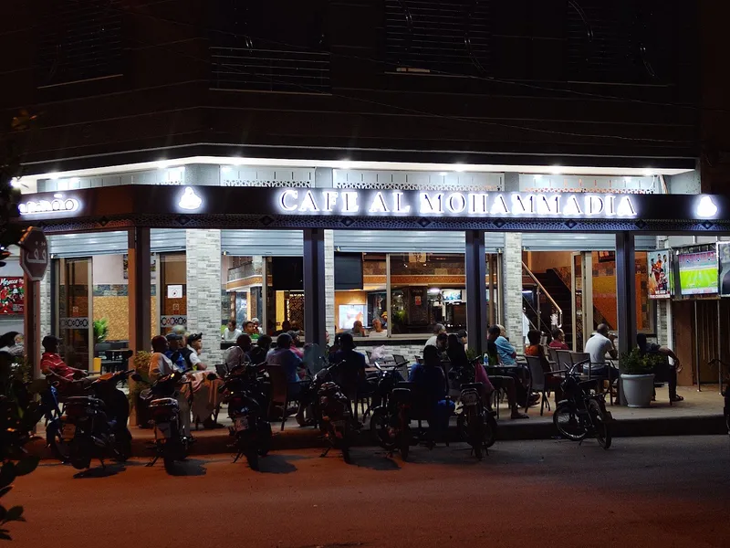 صورة 2 من Café El Medina