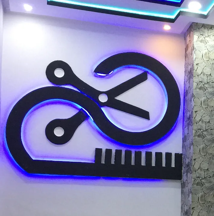 صورة 3 من Saraya : Salon de Coiffure & Esthétique