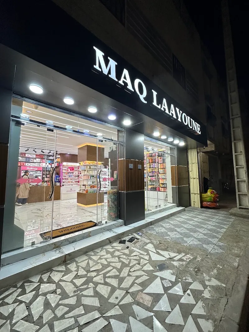 Photo 1 de MAQ laayoune