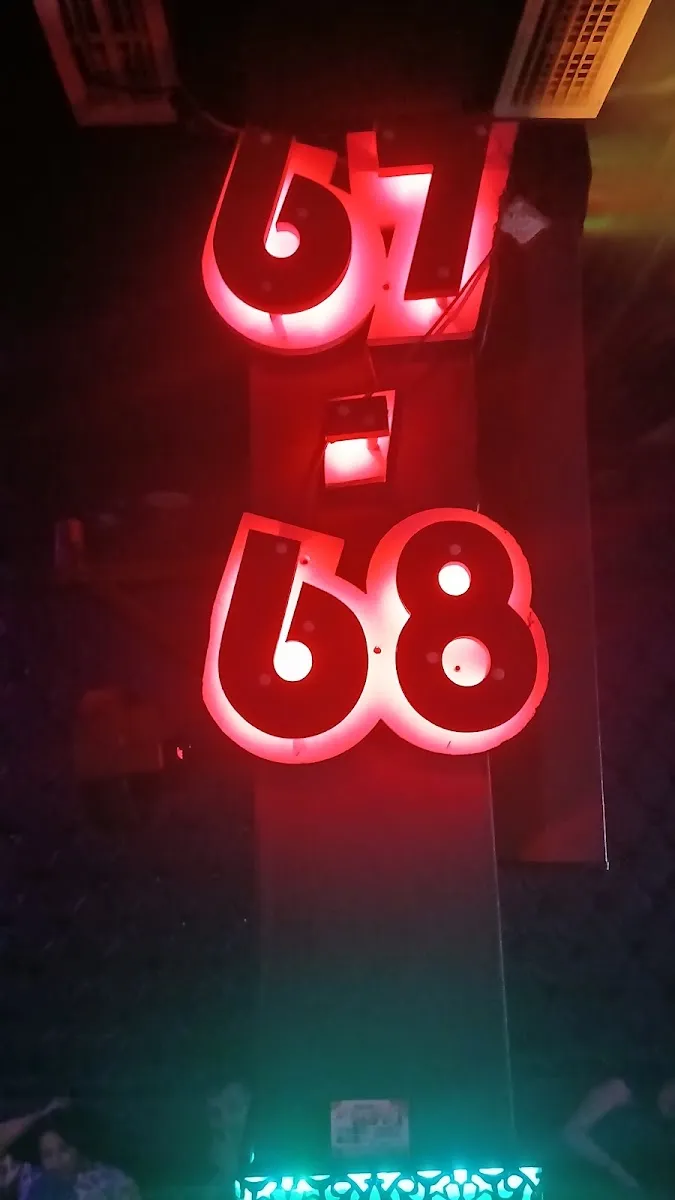 صورة 1 من Café chicha nador
