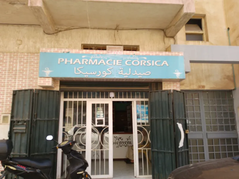 Photo 1 de Pharmacie Venezia