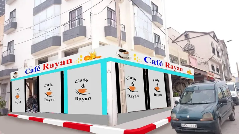 صورة 1 من Café Rayan