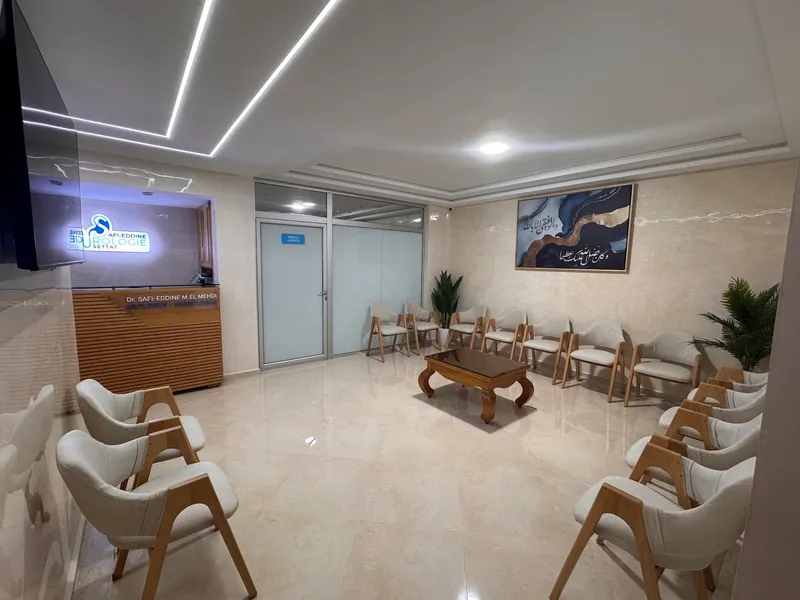 صورة 2 من Cabinet d’urologie et d’andrologie SETTAT, Dr. SAFI-EDDINE M. El Mehdi عيادة طب و جراحة المسالك البولية سطات