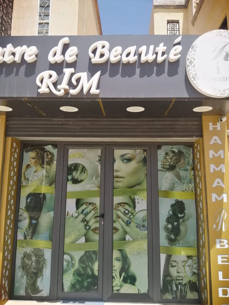 صورة 2 من Centre de beauté Rim