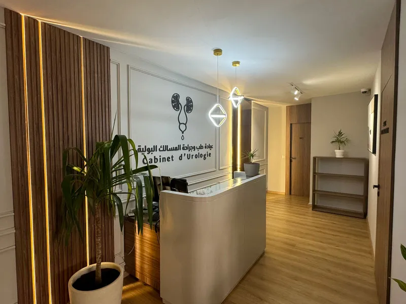 Dr Khdach Youness chirurgien Urologue Sexologue Andrologue Rabat photo 3