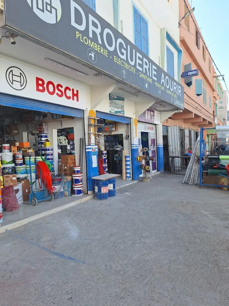 Photo 1 de Ste DROGUERIE AOURIR