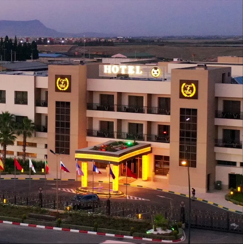 Photo 1 de Le Z Hôtel Meknès
