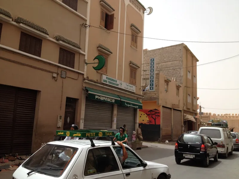 Pharmacie Naoufi photo 3