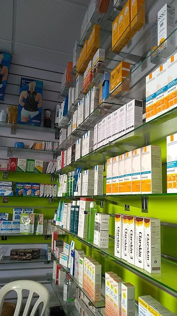 صورة 3 من Pharmacie Sidi Daoui