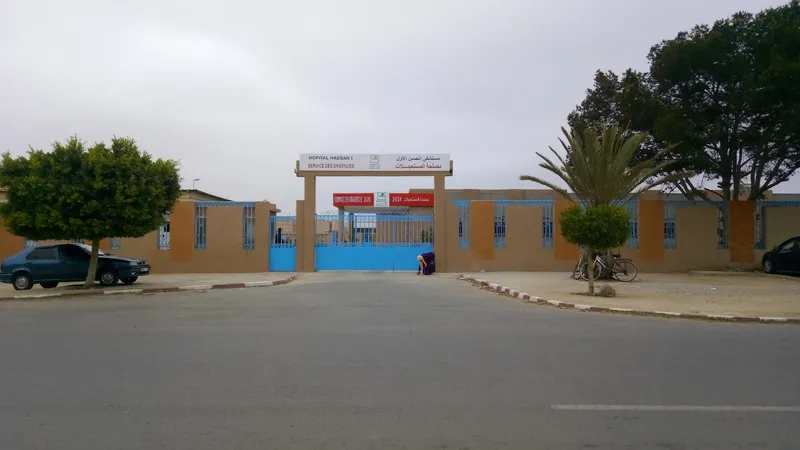 Clinique Jassim photo 4