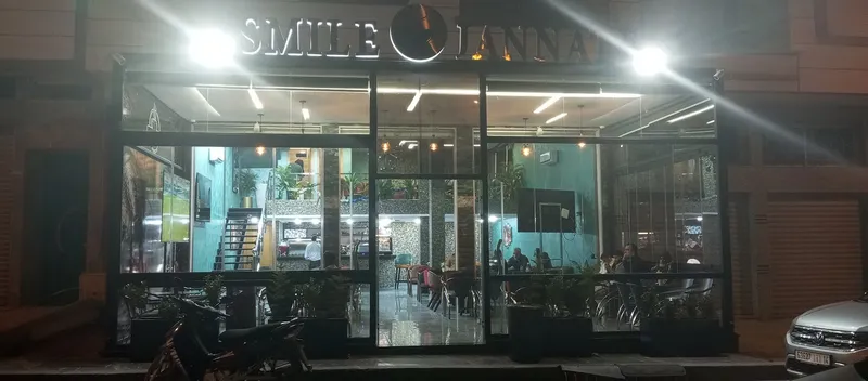 صورة 1 من Smile Jennate coffe