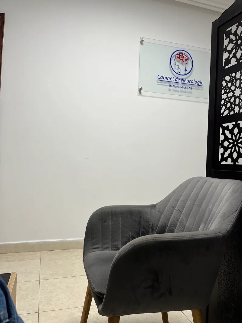صورة 2 من Neurologue à Nador Docteur Maha Makane