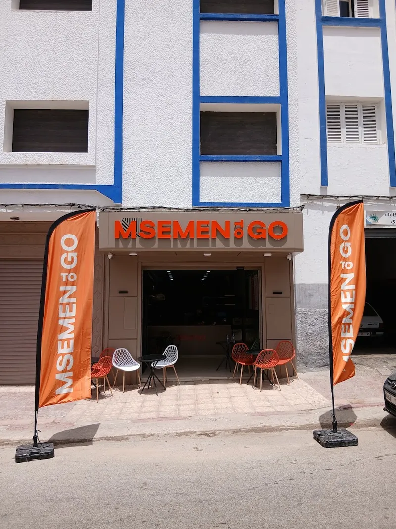 صورة 2 من Msemen To Go
