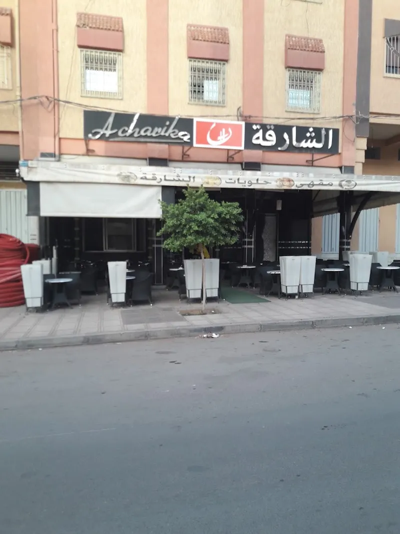 صورة 4 من Café Karam machakil