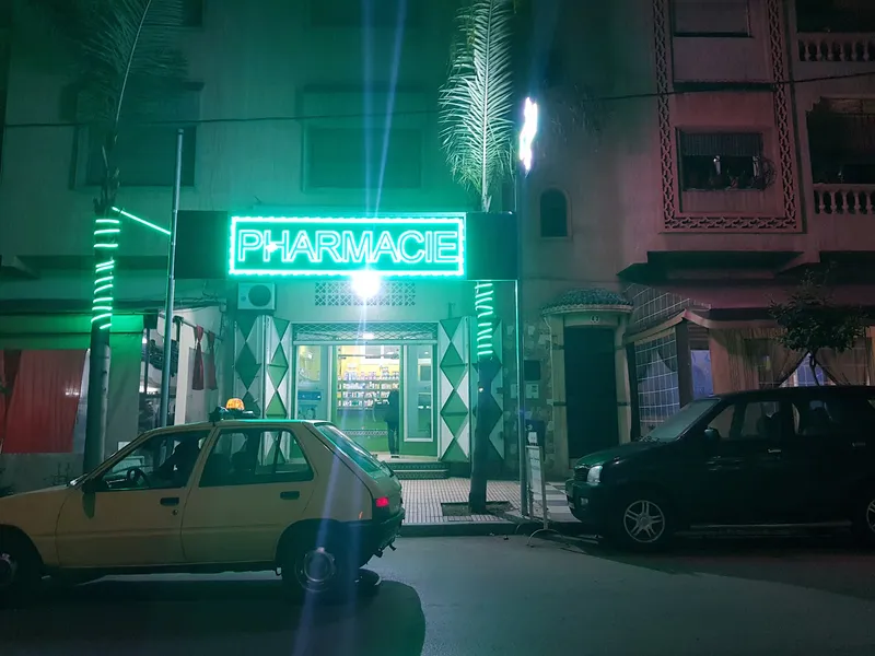 Pharmacie Bennani photo 2