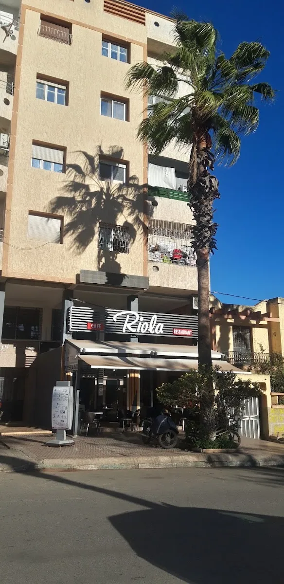 صورة 1 من Riola Cafe