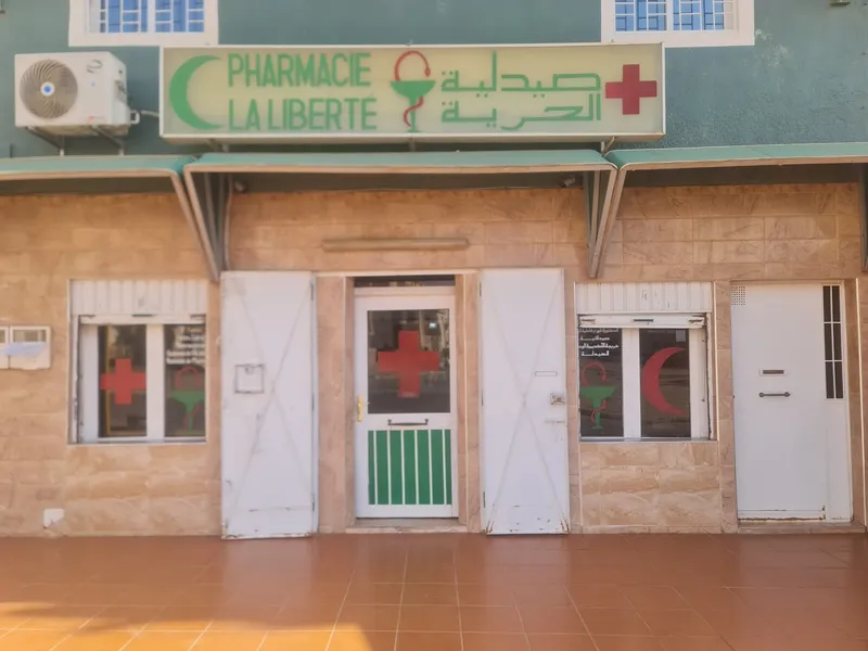 Photo 1 de Pharmacie La Liberté