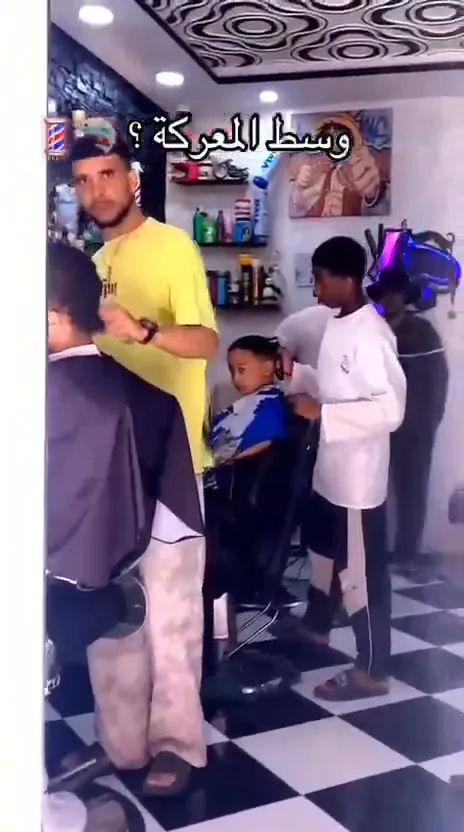 Photo 3 de Barber Style Arouaie