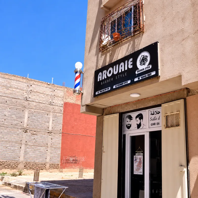 Photo 1 de Barber Style Arouaie