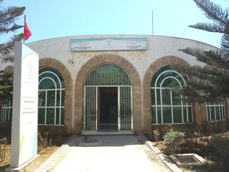 صورة 1 من Unité médico sociale