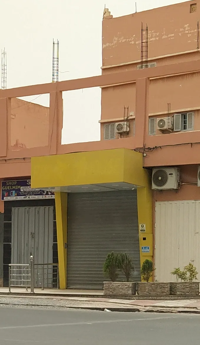 صورة 1 من FISH HOUSE