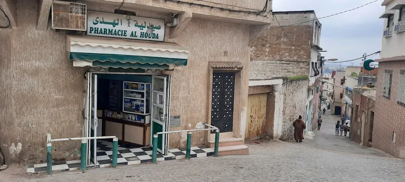 Photo 4 de Pharmacie LAADIR OUEZZANE