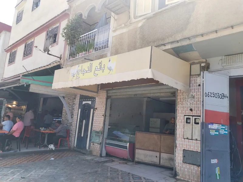 قصر الدجاج أ 79 photo 1