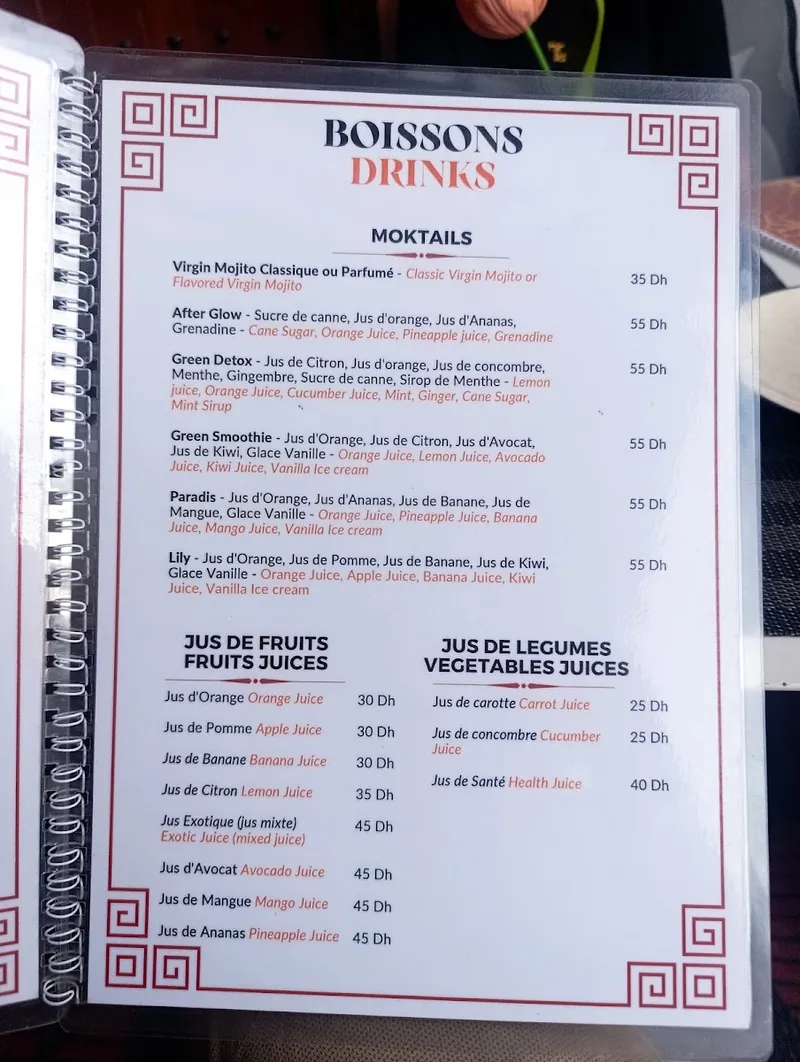 Simple Restaurant photo 2