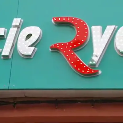 pharmacie ryad ryad photo 1