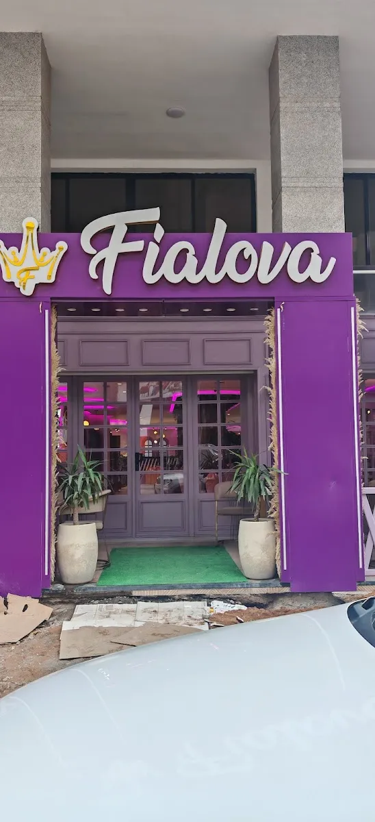 Photo 1 de Café Fialova