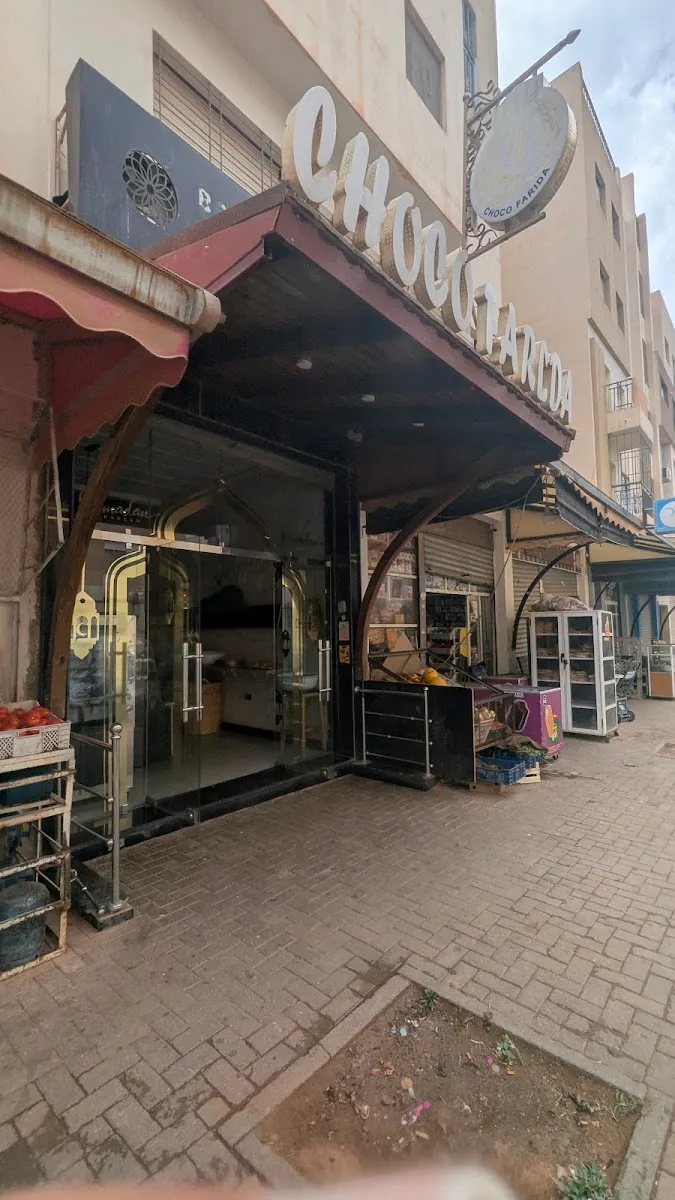 Photo 2 de Choco Farida : Boulangerie & Pâtisserie
