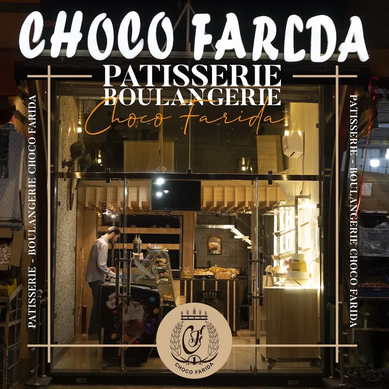 Photo 1 de Choco Farida : Boulangerie & Pâtisserie