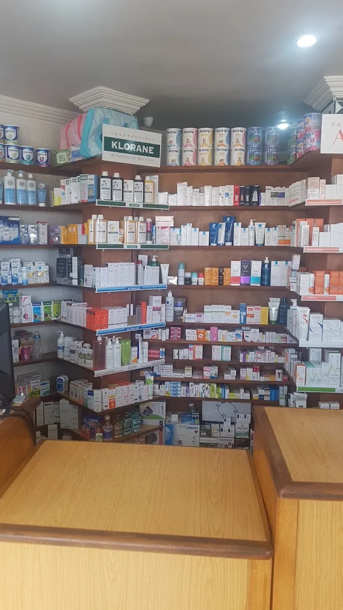 Photo 2 de Commercial Pharmacy