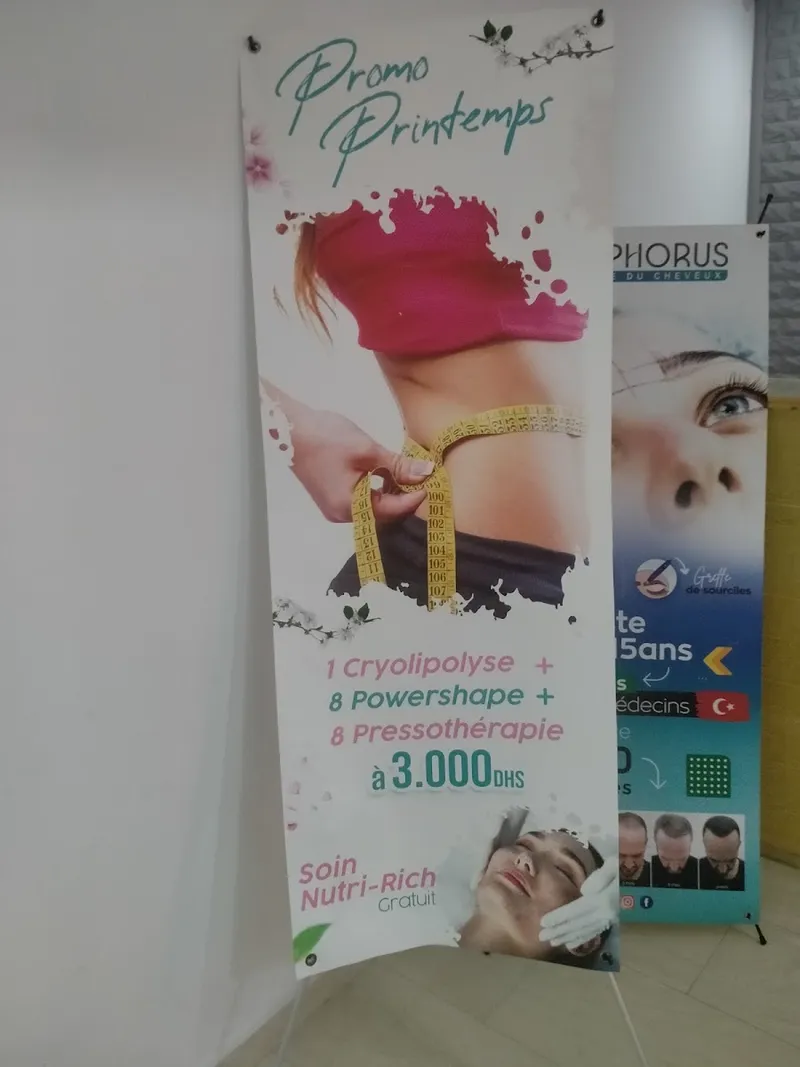 Estheplus Mohammedia photo 3