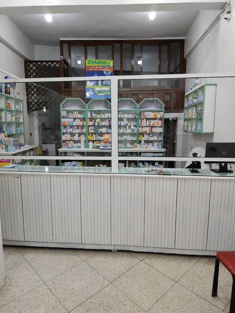 Photo 2 de Pharmacie & Parapharmacie Imam Malek