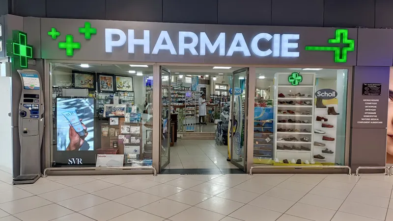 Pharmacie Parapharmacie Agadir Marjane Founty photo 2
