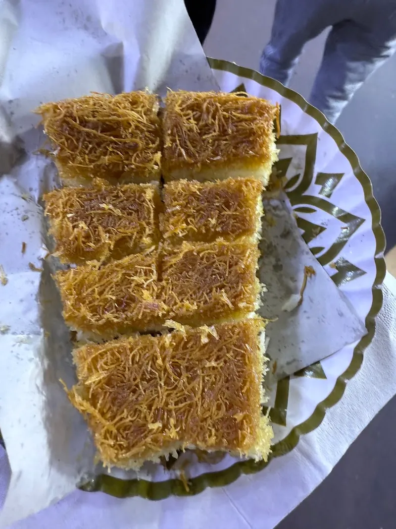 Photo 4 de Konafa Bakery