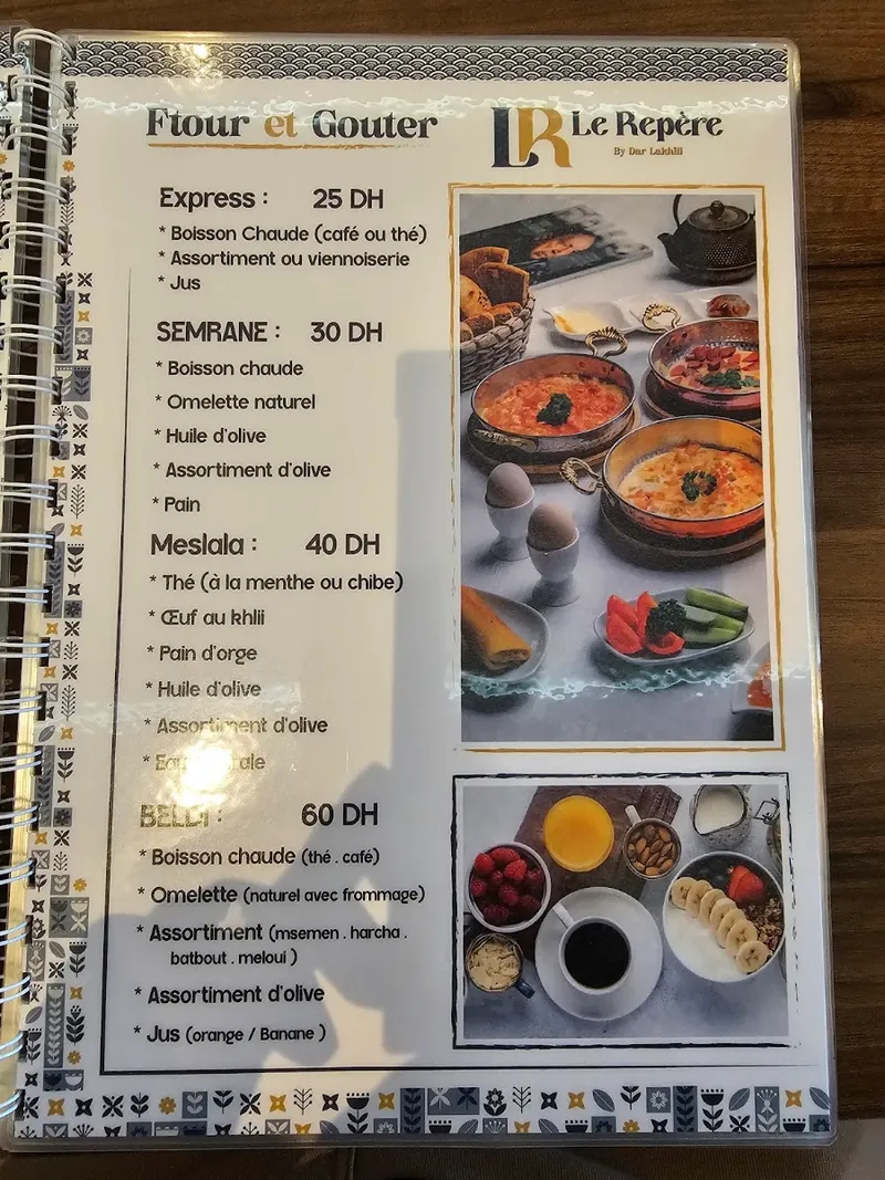 Photo 2 de SOZA café restaurant brunch
