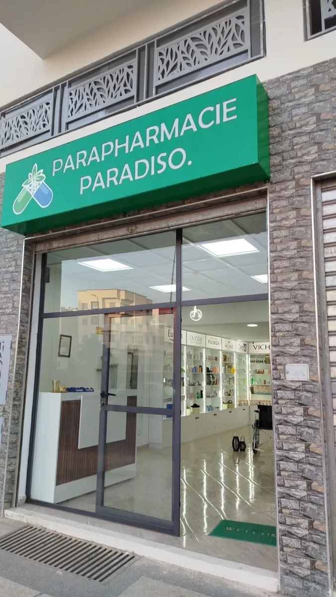 صورة 1 من Parapharmacie paradiso
