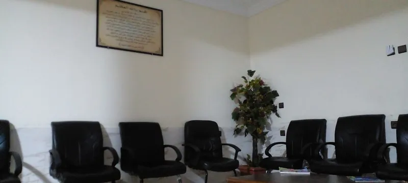 Dr HOUASS SAIDA cabinet de gynécologie obstétrique photo 4