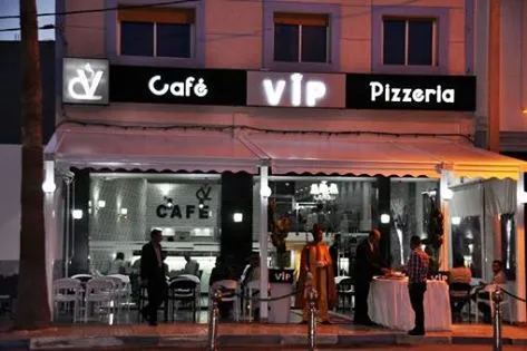 صورة 1 من VIP