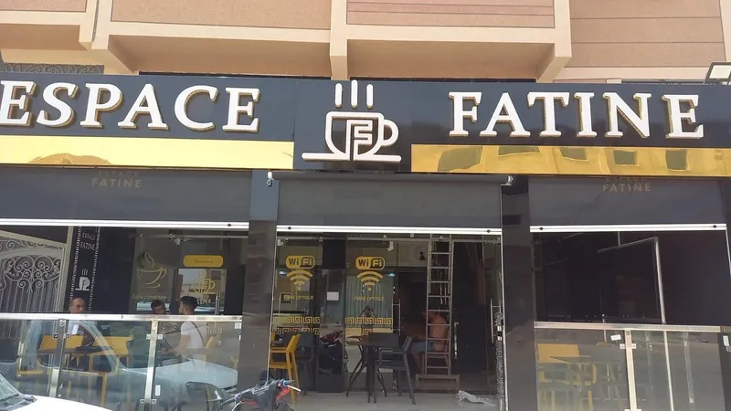 Espace Fatine photo 1