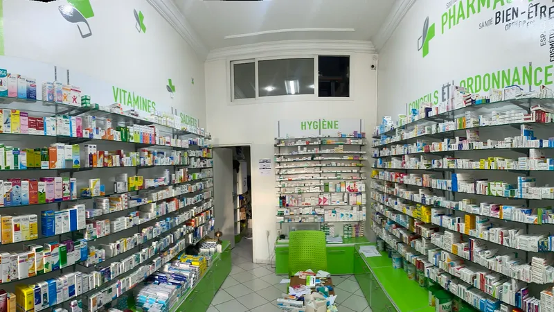 صورة 2 من Rahmani Pharmacy