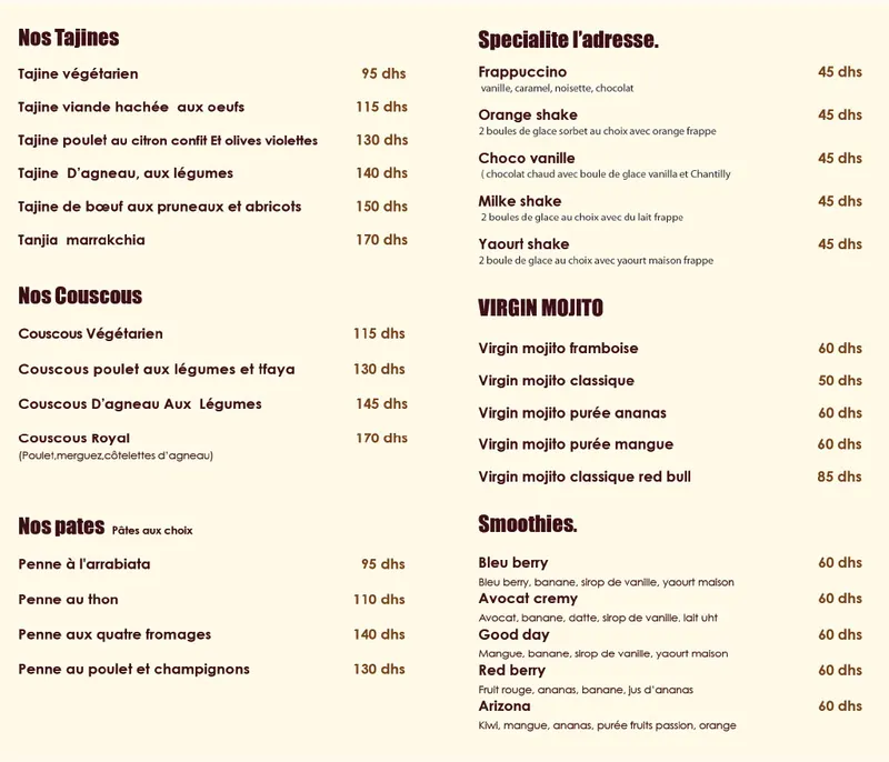 L'Adresse Guéliz, Café & Restaurant photo 2