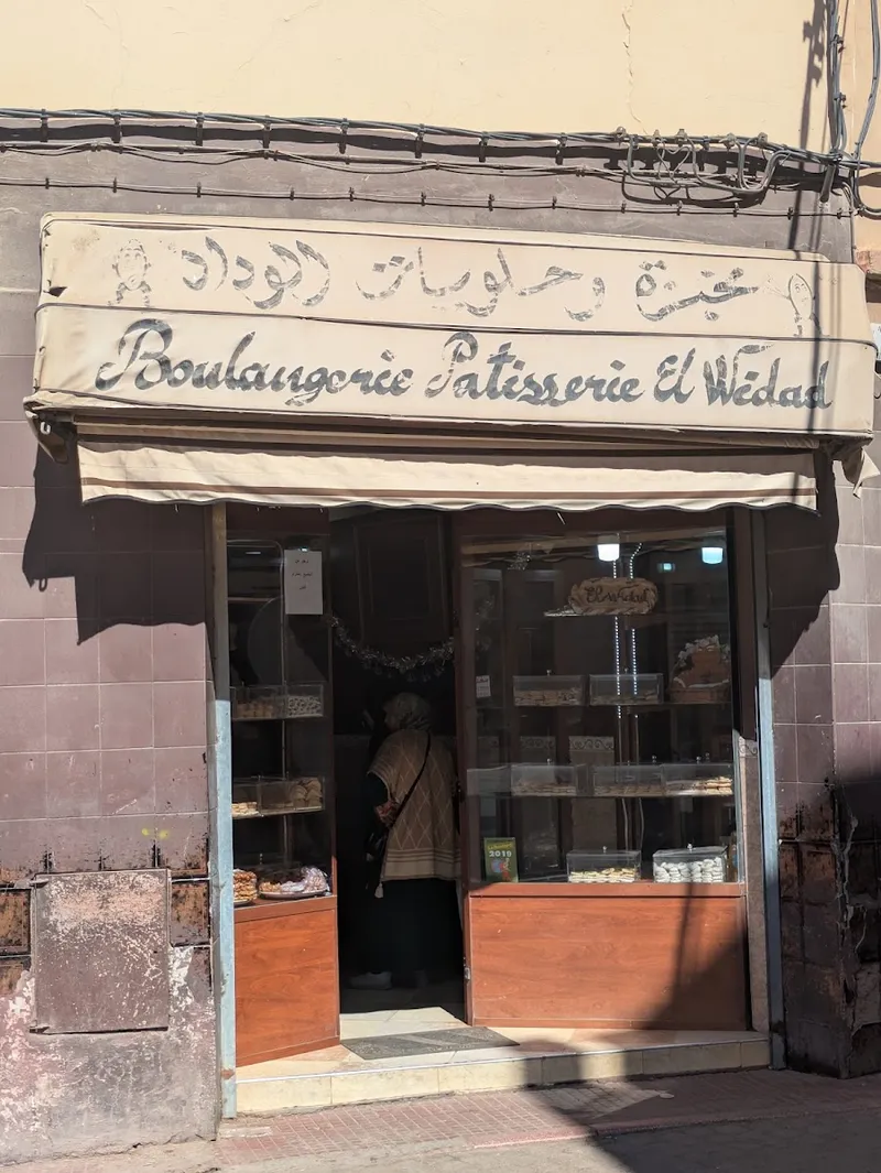 Pâtisserie Vala Délices photo 4