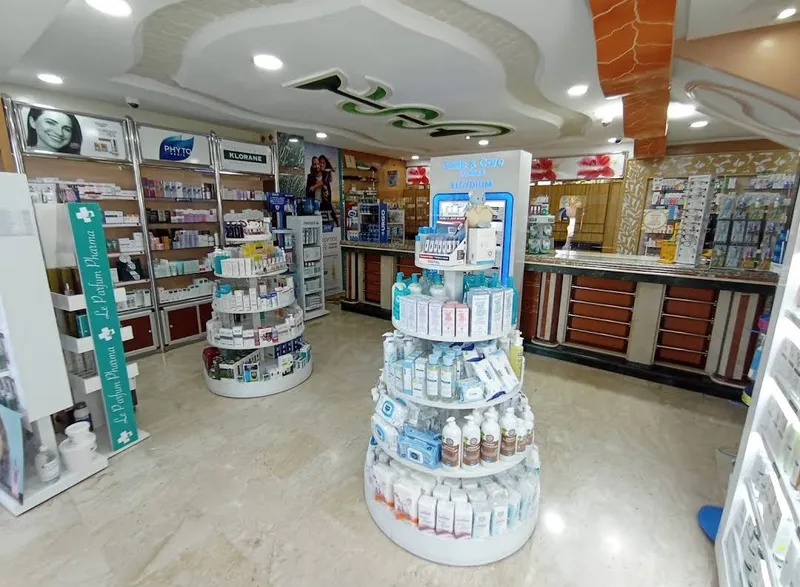 Photo 2 de Pharmacie garde rabat livraison a domicile