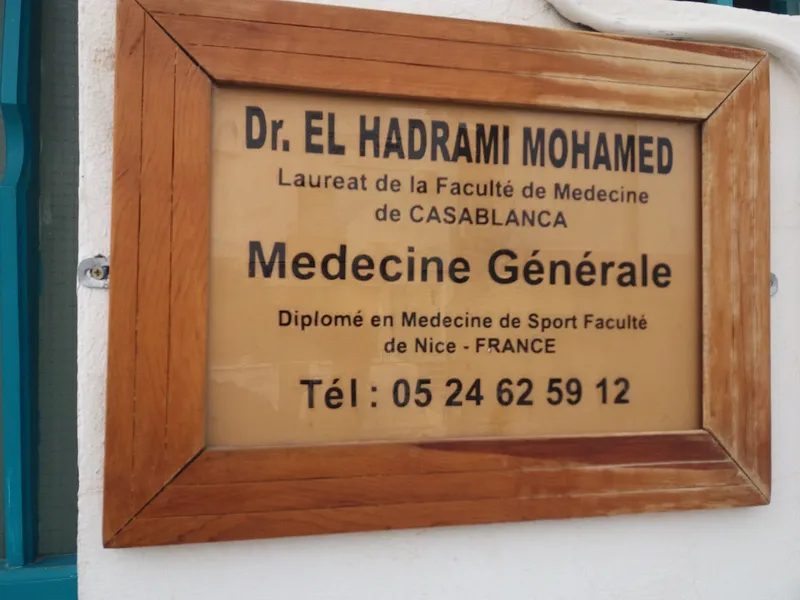 Photo 1 de Cabinet de Médecine Générale & Médecine de Sport Dr. Mohamed El Hadrami