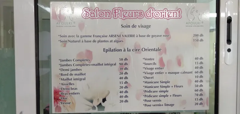 Photo 3 de Salon Fleurs d'Orient