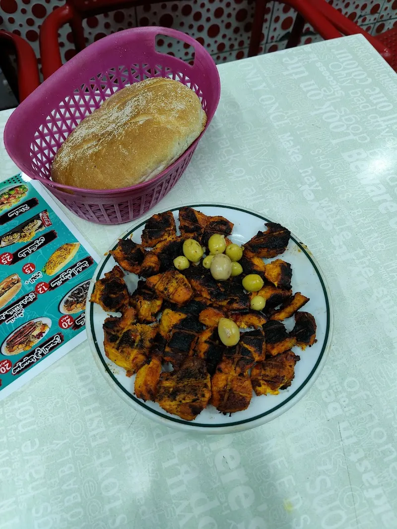 Snack Charif photo 3