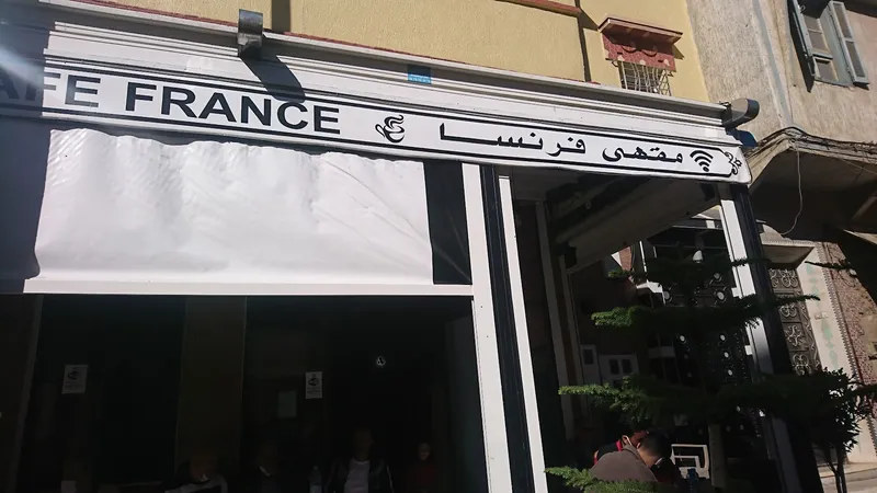 Photo 1 de Café France